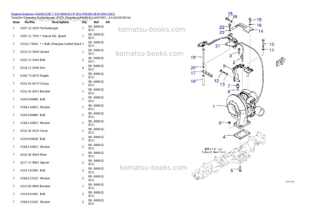 Komatsu saa6d125e-7 s/n 860032-up for hm300-5e0 Parts catalog cover Page 8