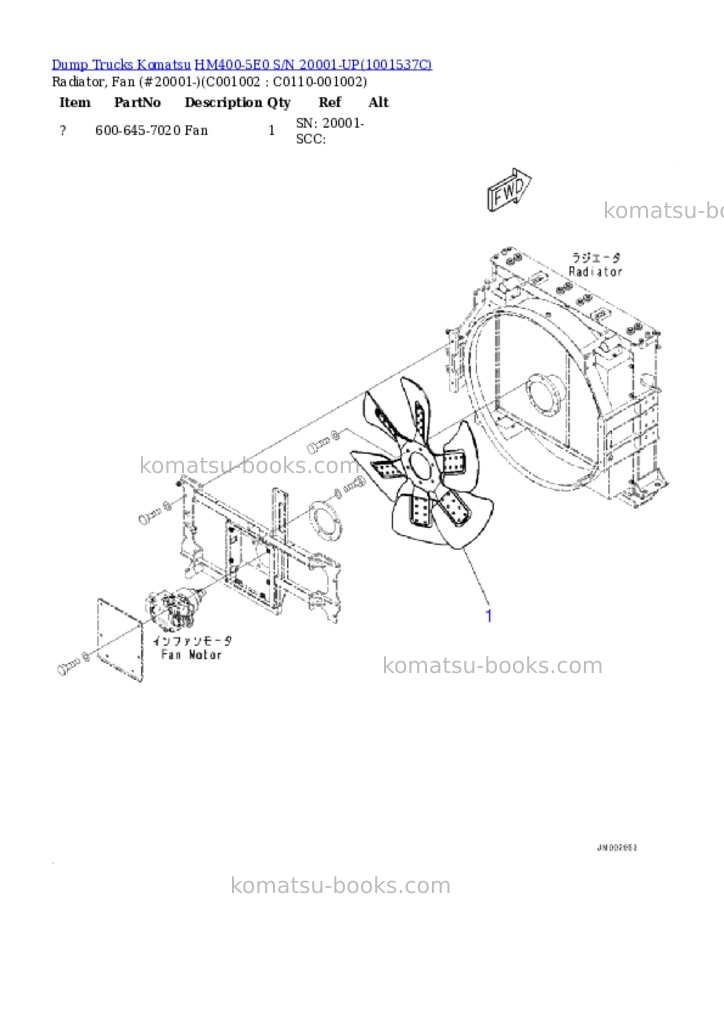 Komatsu hm400-5e0 s/n 20001-up Parts catalog cover Page 8 Komatsu hm400-5e0 s/n 20001-up Parts catalog cover Page 8