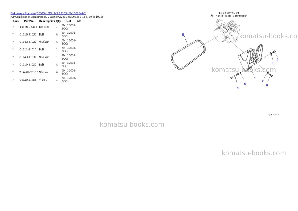 Komatsu d85px-18e0 s/n 23363-up Parts catalog cover Page 10 Komatsu d85px-18e0 s/n 23363-up Parts catalog cover Page 10