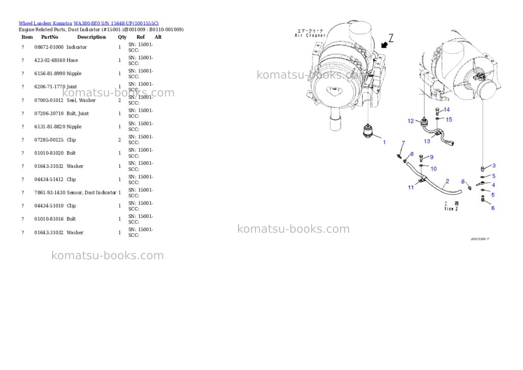 Komatsu wa380-8e0 s/n 15648-up Parts catalog cover Page 8