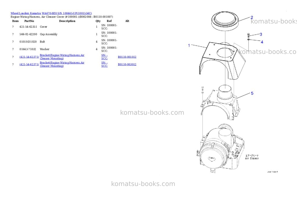 Komatsu wa470-8e0 s/n 100445-up Parts catalog cover Page 8