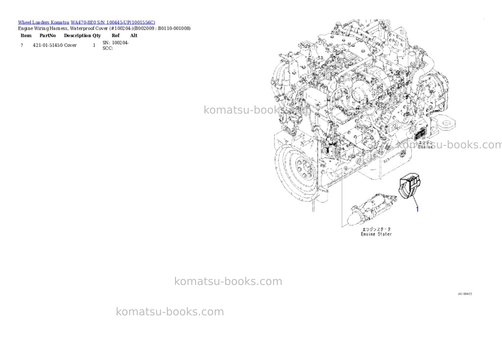 Komatsu wa470-8e0 s/n 100445-up Parts catalog cover Page 9