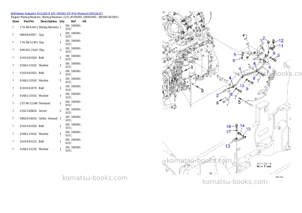 Komatsu D155AX-8 S/N 100001-UP (For Mosaic) Parts catalog cover Page 4