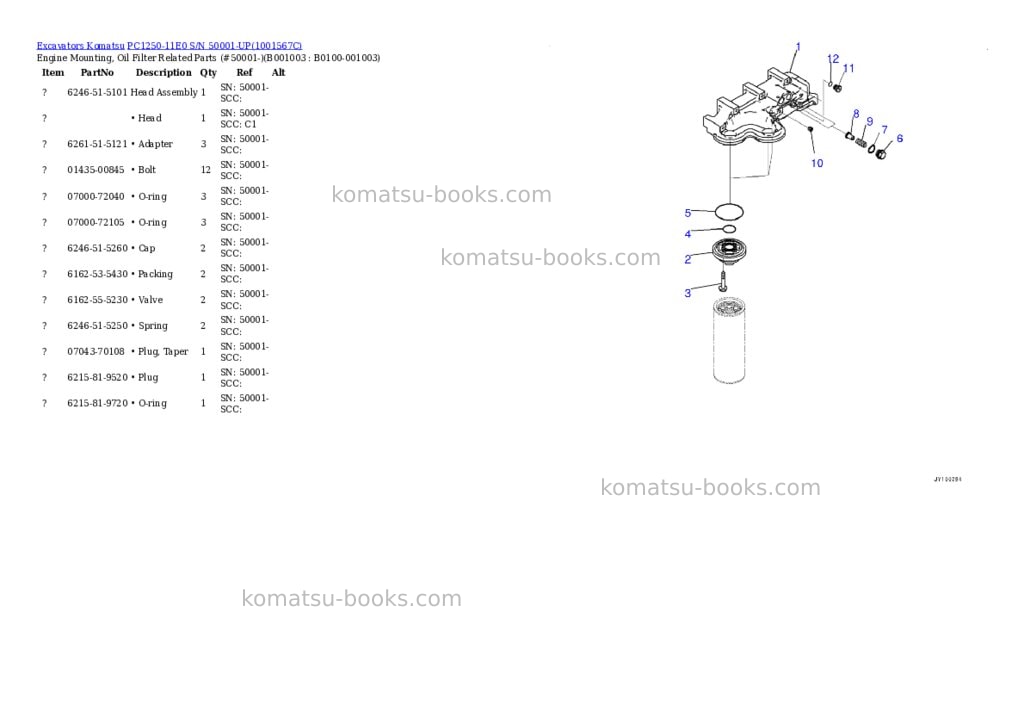 Komatsu pc1250-11e0 s/n 50001-up Parts catalog cover Page 2