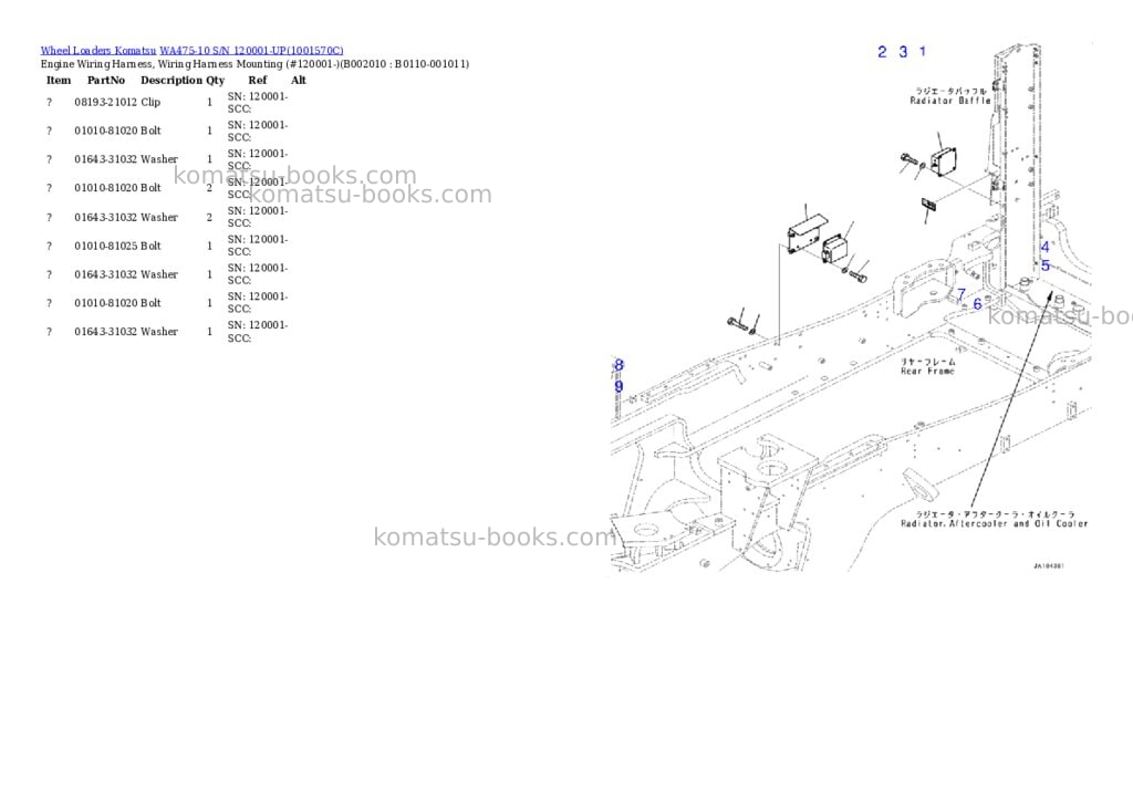 Komatsu wa475-10 s/n 120001-up Parts catalog cover Page 10 Komatsu wa475-10 s/n 120001-up Parts catalog cover Page 10