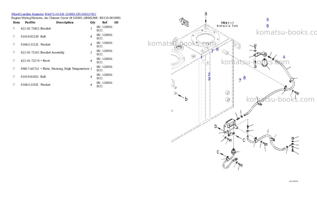 Komatsu wa475-10 s/n 120001-up Parts catalog cover Page 8 Komatsu wa475-10 s/n 120001-up Parts catalog cover Page 8