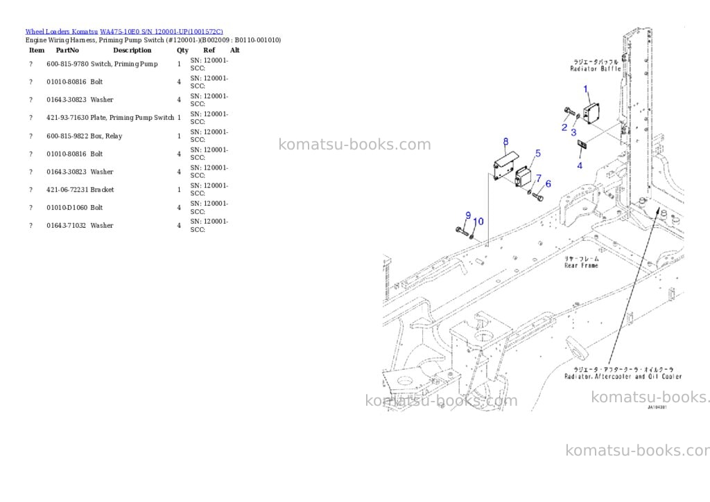 Komatsu wa475-10e0 s/n 120001-up Parts catalog cover Page 3