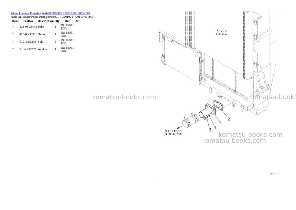 Komatsu wa600-8e0 s/n 85001-up Parts catalog cover Page 5