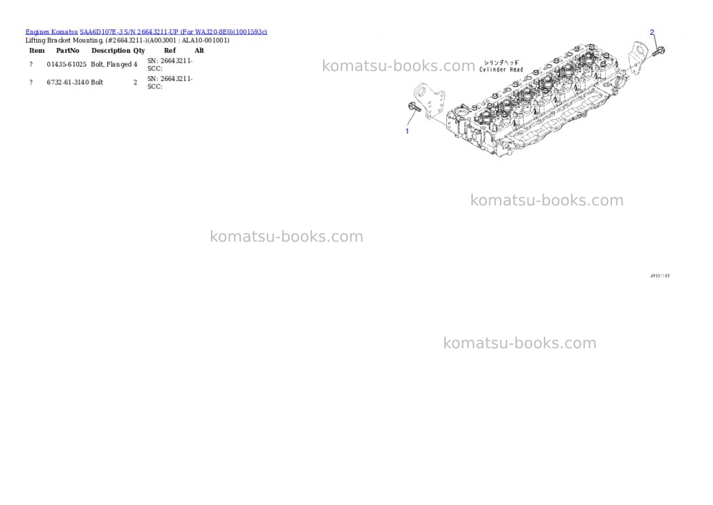 Komatsu SAA6D107E-3 S/N 26643211-UP (For WA320-8E0) Parts catalog cover Page 3