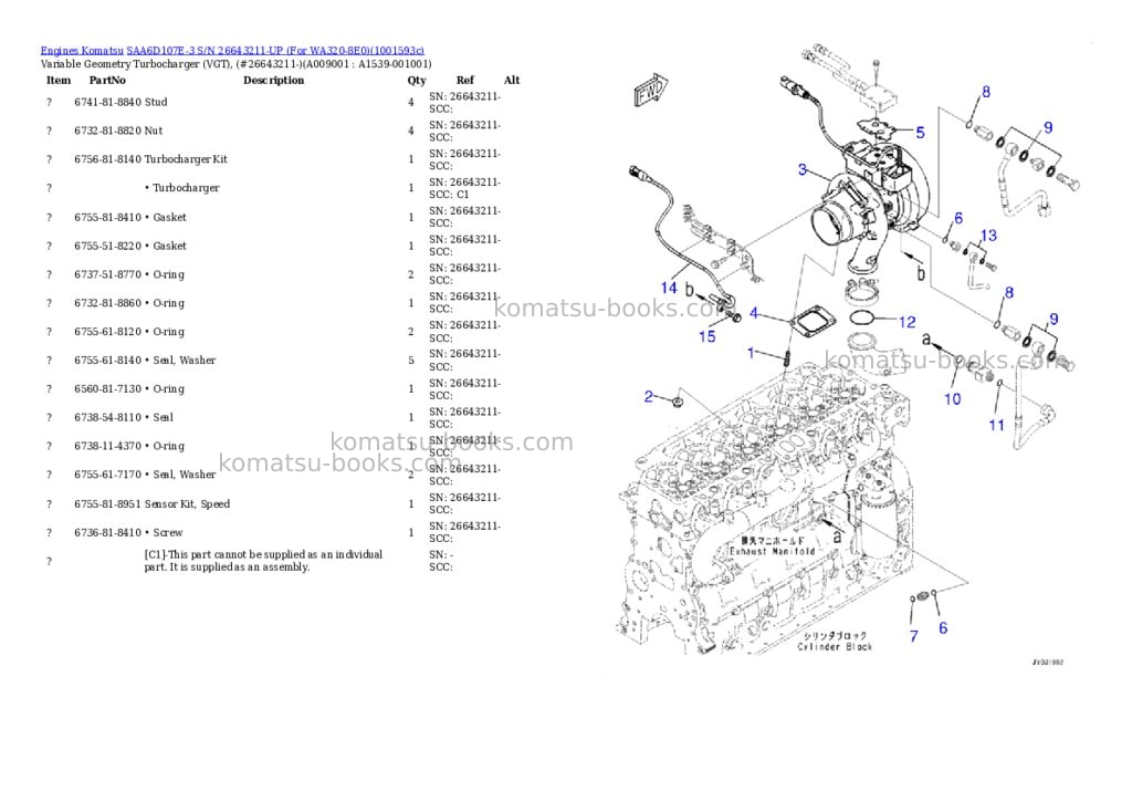 Komatsu SAA6D107E-3 S/N 26643211-UP (For WA320-8E0) Parts catalog cover Page 9
