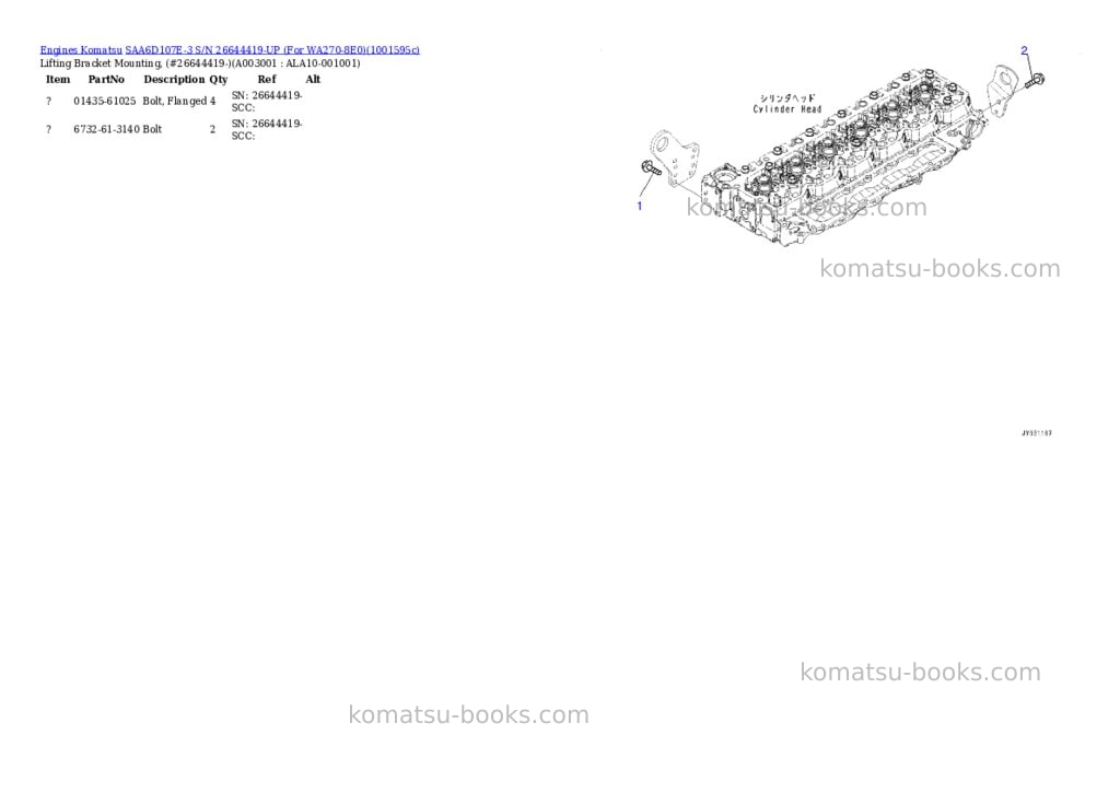 Komatsu SAA6D107E-3 S/N 26644419-UP (For WA270-8E0) Parts catalog cover Page 3