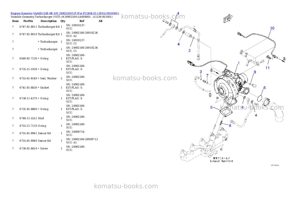 Komatsu saa6d114e-6b s/n 26902500-up for pc360lc-11/pc360lci-11 Parts catalog cover Page 8 Komatsu saa6d114e-6b s/n 26902500-up for pc360lc-11/pc360lci-11 Parts catalog cover Page 8