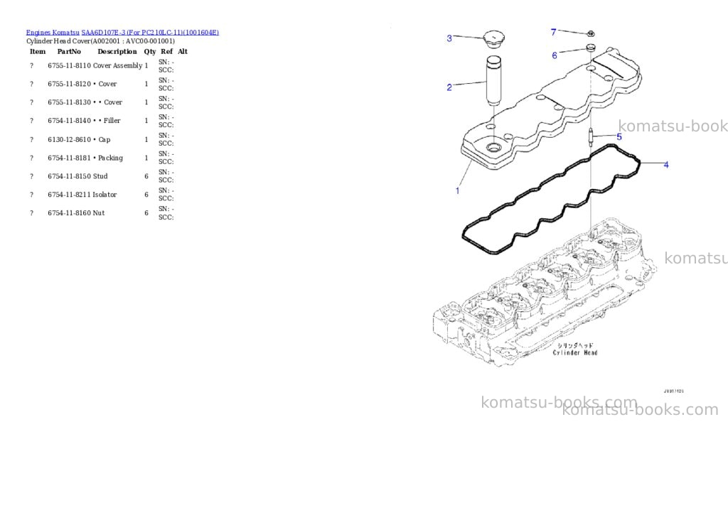 Komatsu SAA6D107E-3 (For PC210LC-11) Parts catalog cover Komatsu SAA6D107E-3 (For PC210LC-11) Parts catalog cover