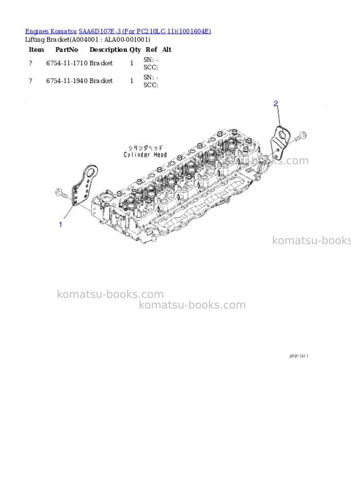 Komatsu SAA6D107E-3 (For PC210LC-11) Parts catalog cover Page 3 Komatsu SAA6D107E-3 (For PC210LC-11) Parts catalog cover Page 3