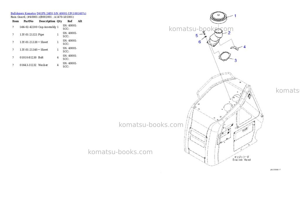 Komatsu D61PX-24E0 S/N 40001-UP Parts catalog cover Page 4