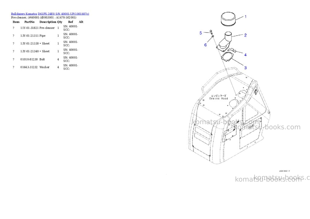Komatsu D61PX-24E0 S/N 40001-UP Parts catalog cover Page 5