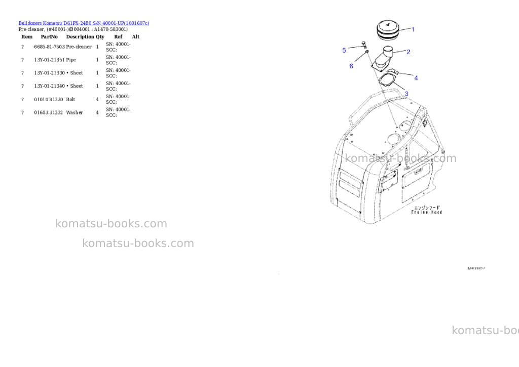 Komatsu D61PX-24E0 S/N 40001-UP Parts catalog cover Page 6