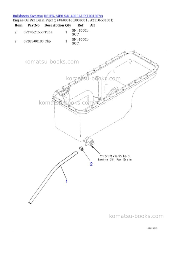 Komatsu D61PX-24E0 S/N 40001-UP Parts catalog cover Page 8
