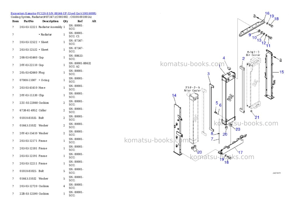 Komatsu PC120-8 S/N 88564-UP (Used Car) Parts catalog cover Page 7