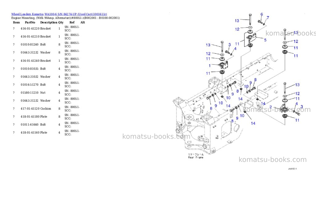 Komatsu WA100-6 S/N 84274-UP (Used Car) Parts catalog cover