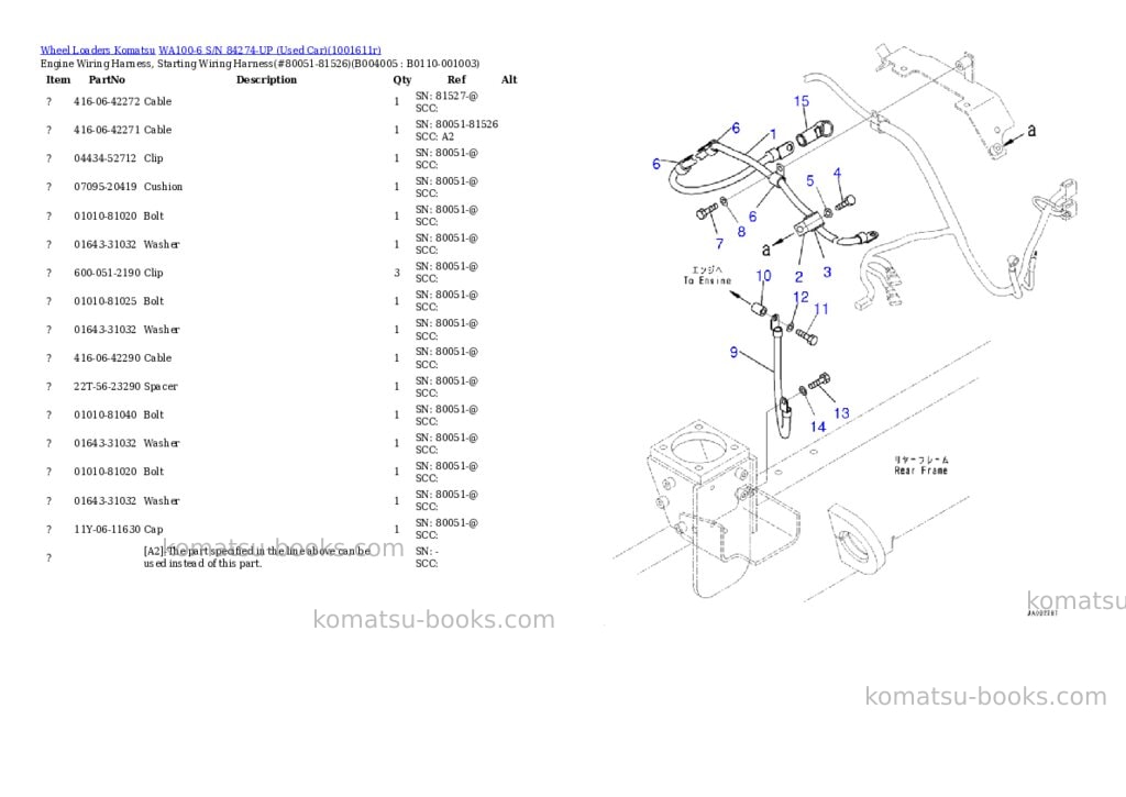 Komatsu WA100-6 S/N 84274-UP (Used Car) Parts catalog cover Page 7
