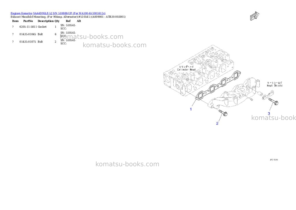Komatsu SAA4D95LE-5J S/N 510888-UP (For WA100-6) Parts catalog cover Page 8