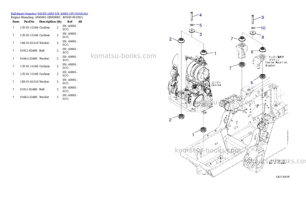Komatsu D61EX-24E0 S/N 40001-UP Parts catalog cover Page 10