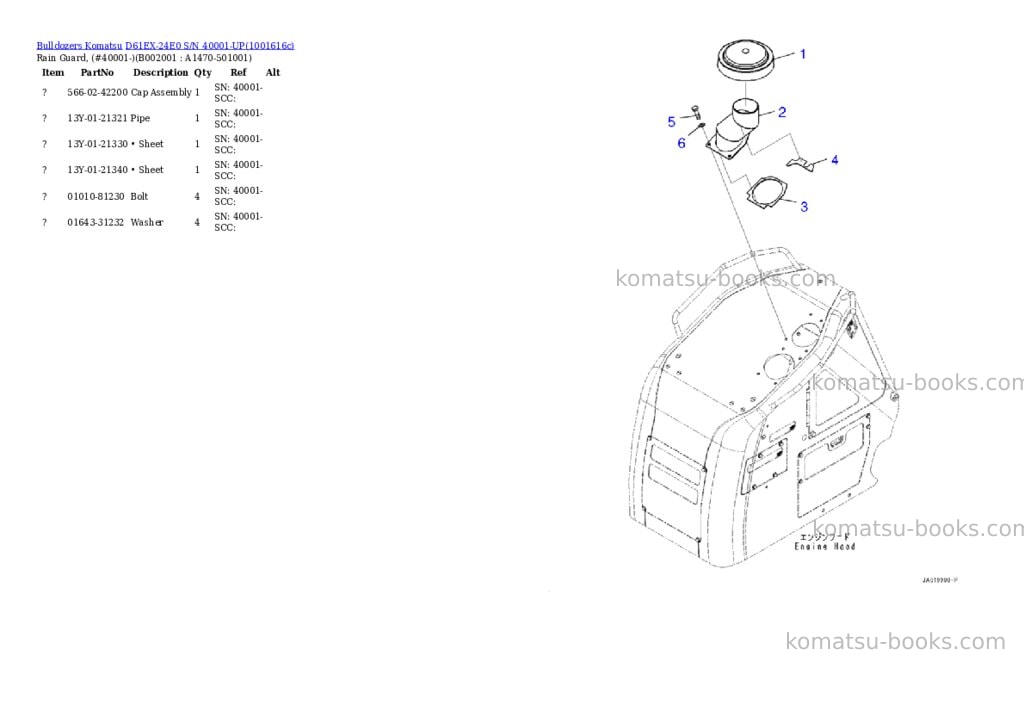 Komatsu D61EX-24E0 S/N 40001-UP Parts catalog cover Page 4