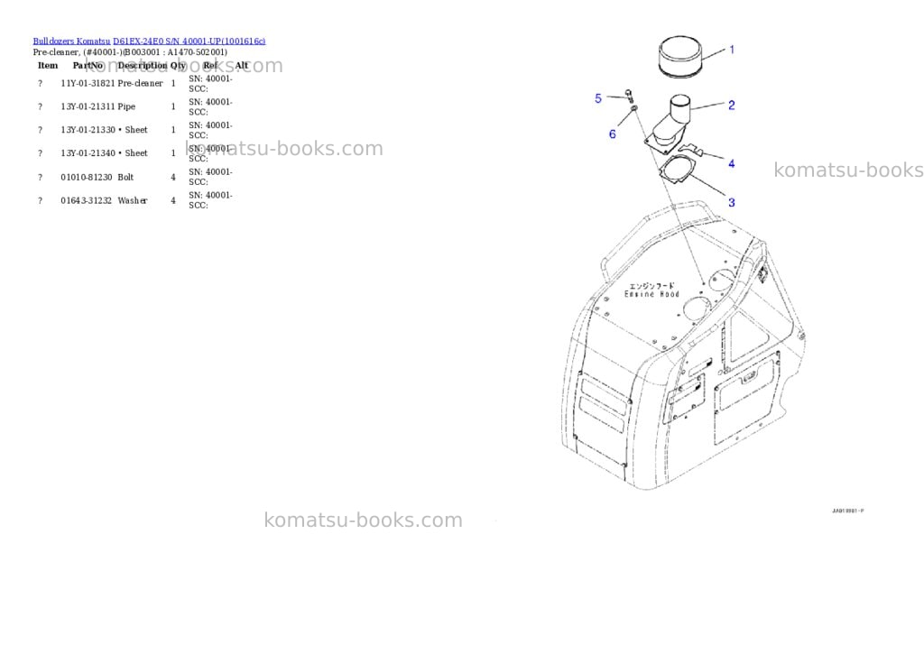 Komatsu D61EX-24E0 S/N 40001-UP Parts catalog cover Page 5