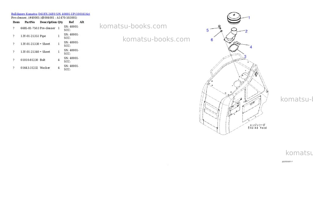 Komatsu D61EX-24E0 S/N 40001-UP Parts catalog cover Page 6
