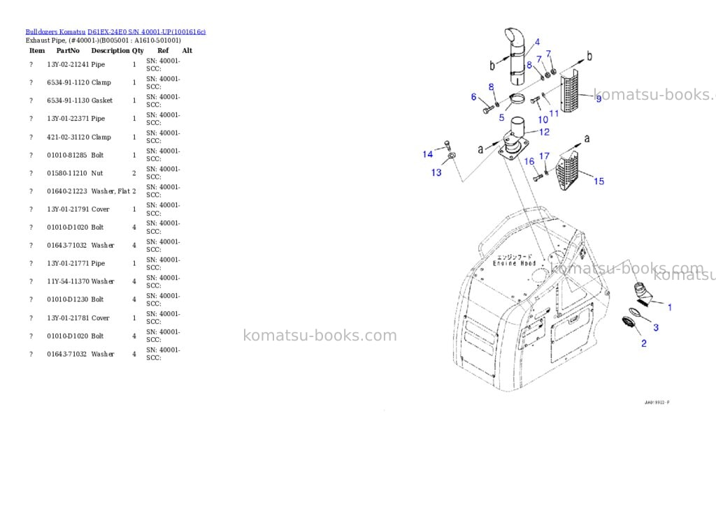 Komatsu D61EX-24E0 S/N 40001-UP Parts catalog cover Page 7