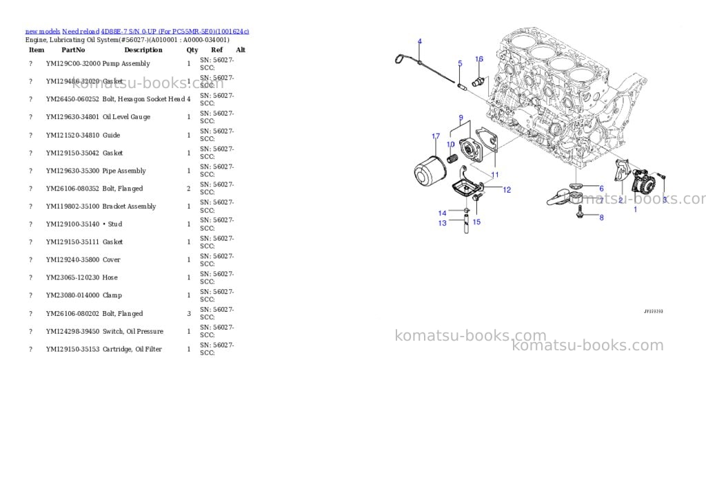 Komatsu 4D88E-7 S/N 0-UP (For PC55MR-5E0) Parts catalog cover Page 10 Komatsu 4D88E-7 S/N 0-UP (For PC55MR-5E0) Parts catalog cover Page 10