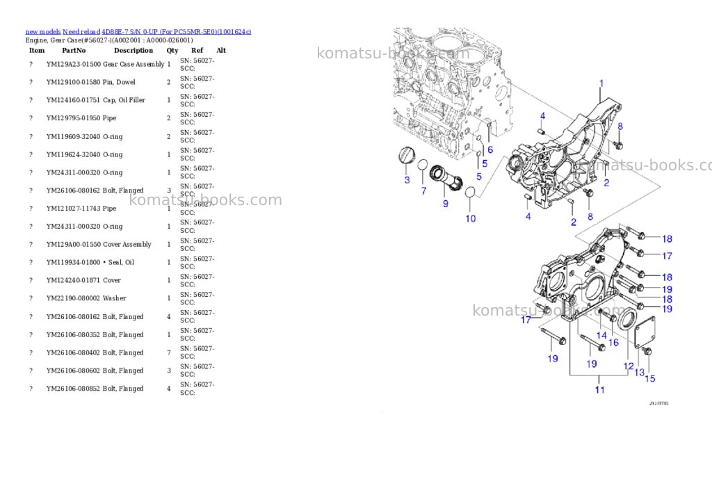 Komatsu 4D88E-7 S/N 0-UP (For PC55MR-5E0) Parts catalog cover Page 2 Komatsu 4D88E-7 S/N 0-UP (For PC55MR-5E0) Parts catalog cover Page 2