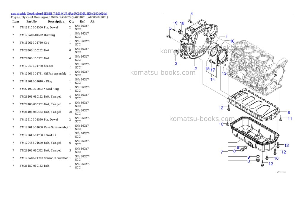 Komatsu 4D88E-7 S/N 0-UP (For PC55MR-5E0) Parts catalog cover Page 3 Komatsu 4D88E-7 S/N 0-UP (For PC55MR-5E0) Parts catalog cover Page 3