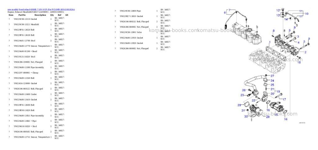 Komatsu 4D88E-7 S/N 0-UP (For PC55MR-5E0) Parts catalog cover Page 6 Komatsu 4D88E-7 S/N 0-UP (For PC55MR-5E0) Parts catalog cover Page 6