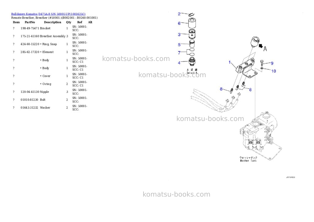 Komatsu D475A-8 S/N 50001-UP Parts catalog cover