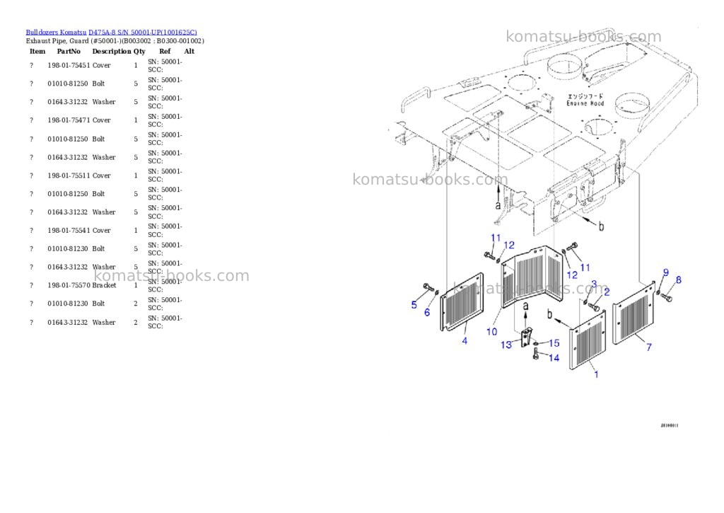 Komatsu D475A-8 S/N 50001-UP Parts catalog cover Page 4
