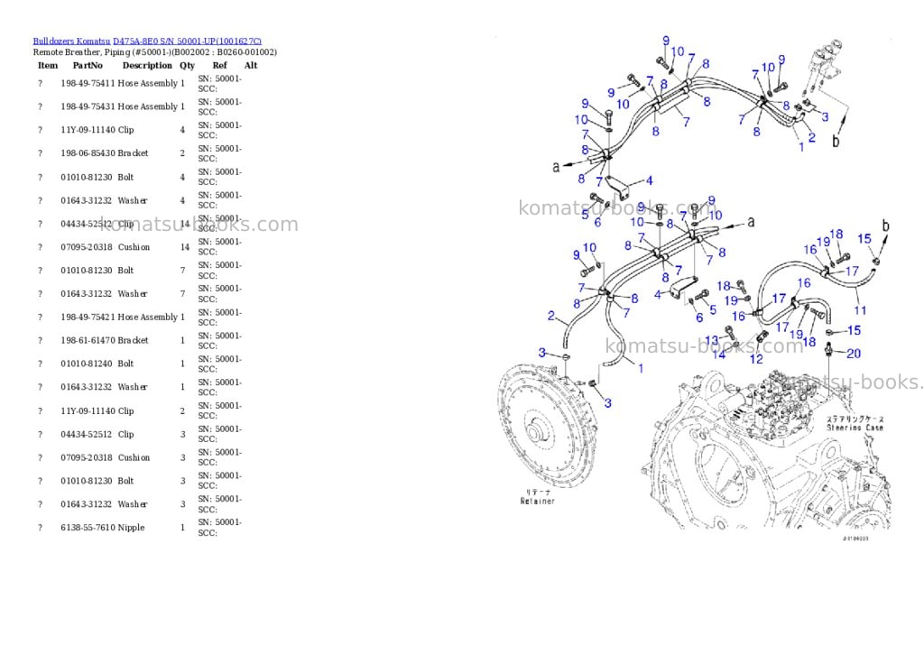 Komatsu D475A-8E0 S/N 50001-UP Parts catalog cover Page 2