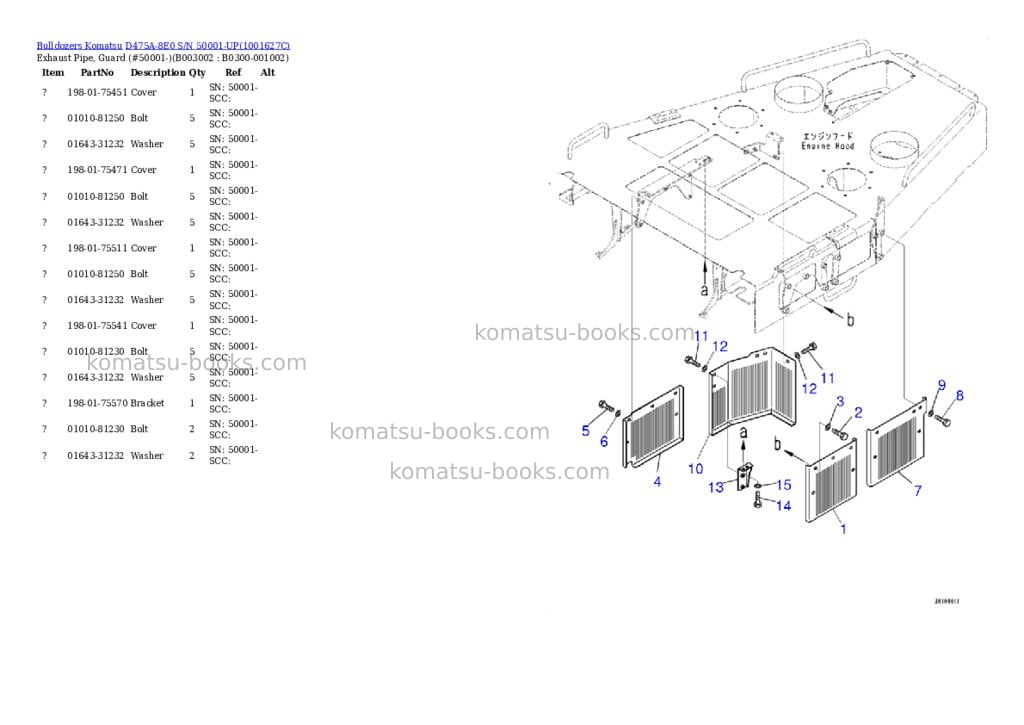 Komatsu D475A-8E0 S/N 50001-UP Parts catalog cover Page 4