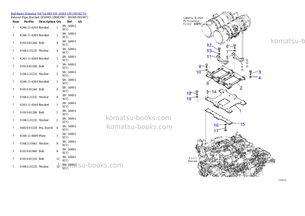Komatsu D475A-8E0 S/N 50001-UP Parts catalog cover Page 9