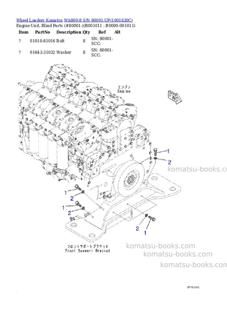Komatsu WA800-8 S/N 80001-UP Parts catalog cover Page 10 Komatsu WA800-8 S/N 80001-UP Parts catalog cover Page 10