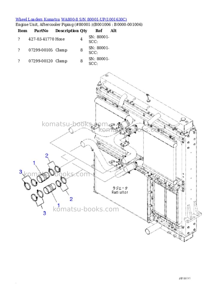 Komatsu WA800-8 S/N 80001-UP Parts catalog cover Page 5 Komatsu WA800-8 S/N 80001-UP Parts catalog cover Page 5