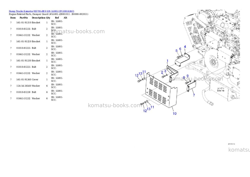 Komatsu HD785-8E0 S/N 55001-UP Parts catalog cover Page 10