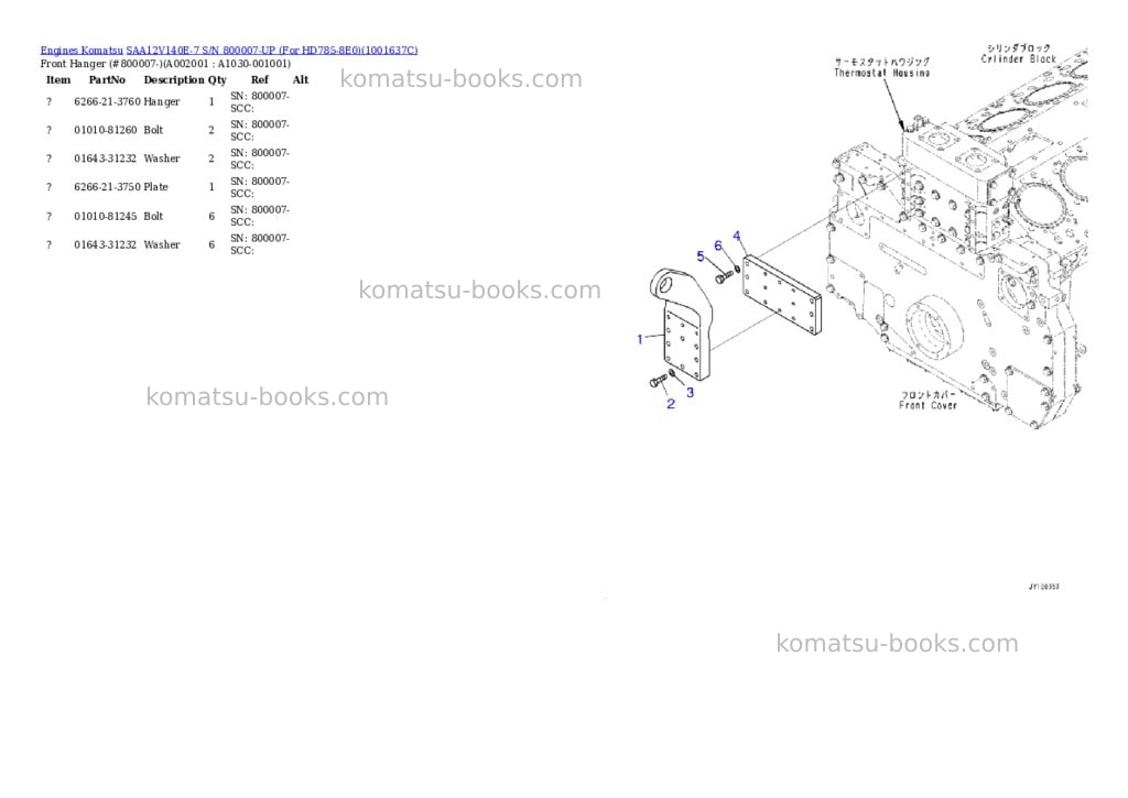 Komatsu SAA12V140E-7 S/N 800007-UP (For HD785-8E0) Parts catalog cover Komatsu SAA12V140E-7 S/N 800007-UP (For HD785-8E0) Parts catalog cover