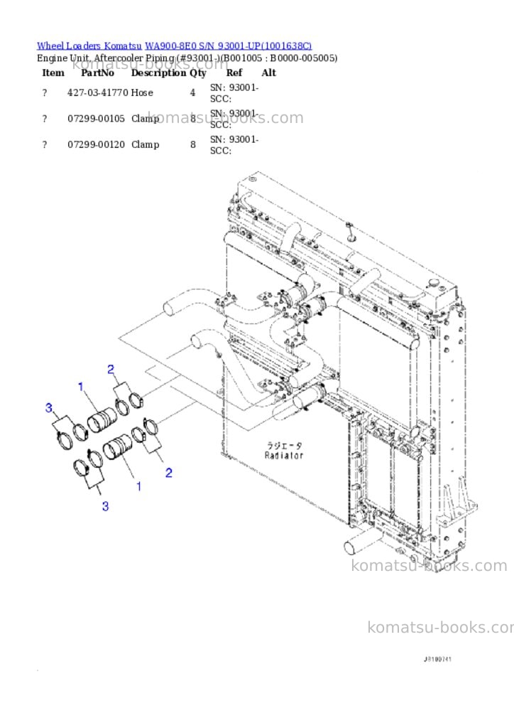 Komatsu WA900-8E0 S/N 93001-UP Parts catalog cover Page 4