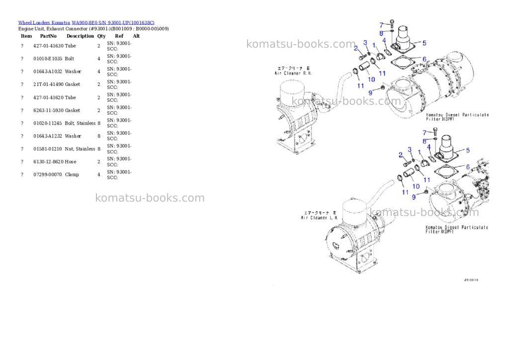 Komatsu WA900-8E0 S/N 93001-UP Parts catalog cover Page 8