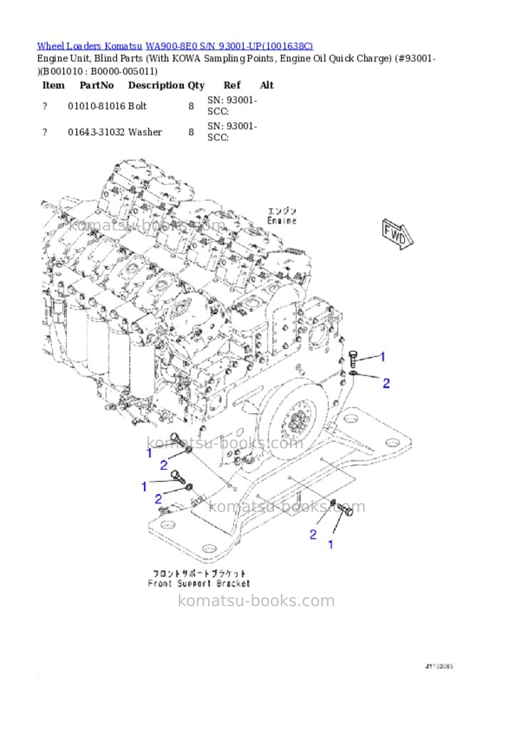 Komatsu WA900-8E0 S/N 93001-UP Parts catalog cover Page 9