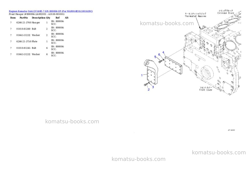 Komatsu SAA12V140E-7 S/N 800004-UP (For WA900-8E0) Parts catalog cover