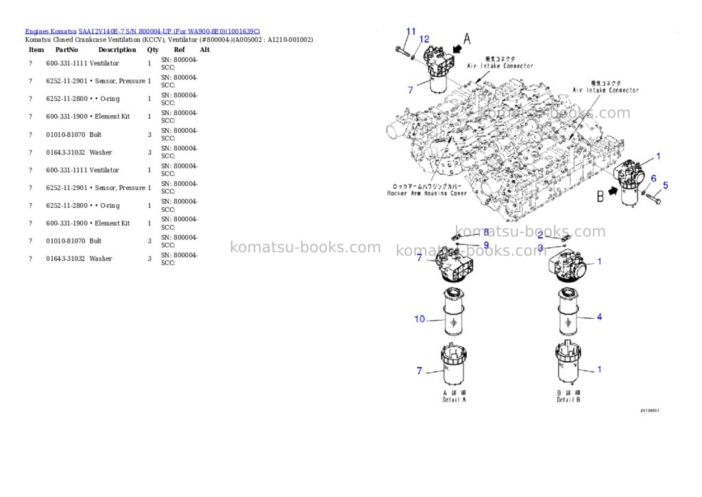 Komatsu SAA12V140E-7 S/N 800004-UP (For WA900-8E0) Parts catalog cover Page 5