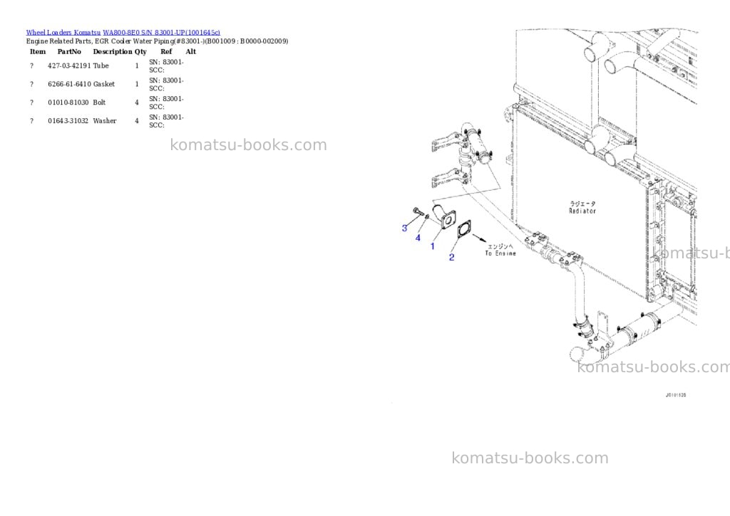 Komatsu WA800-8E0 S/N 83001-UP Parts catalog cover Page 8 Komatsu WA800-8E0 S/N 83001-UP Parts catalog cover Page 8